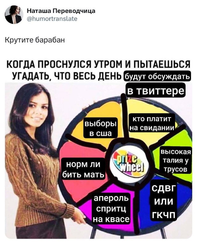 друзья как вы знаете у себя …