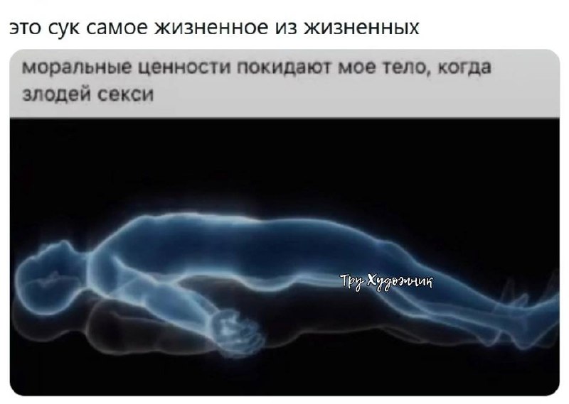 Девочки, признавайтесь, кто? ***🤣***