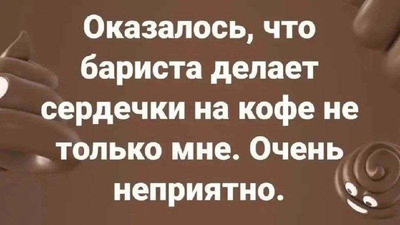 Чувство Реальности (психиатр и психотерапевт)