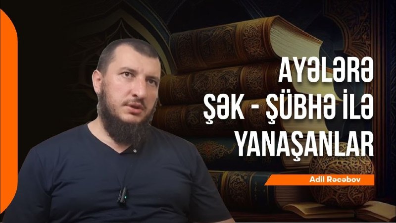 Sən Xatırlat