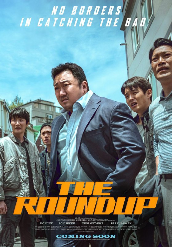 **The Roundup (2022)** *****📱**********📱***** **ကိုရီးယား လူသန်ကြီး