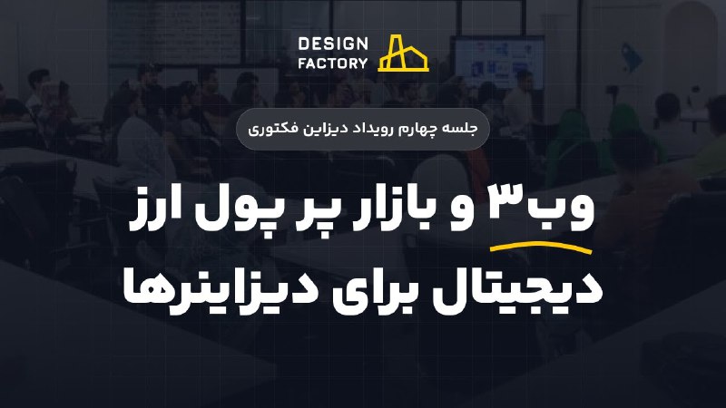 در ویدیو جدید کانال یوتیوبم،‌ رکورد …