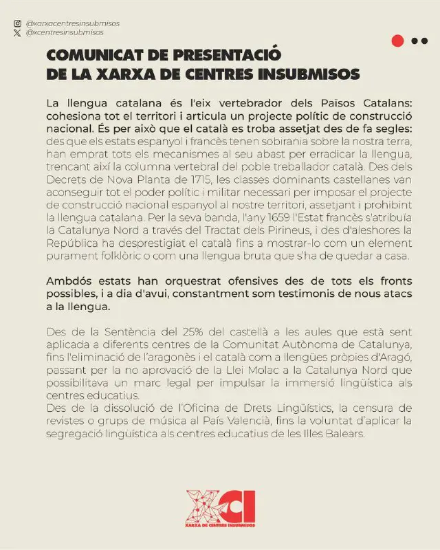 Sindicat d'Estudiants dels Països Catalans