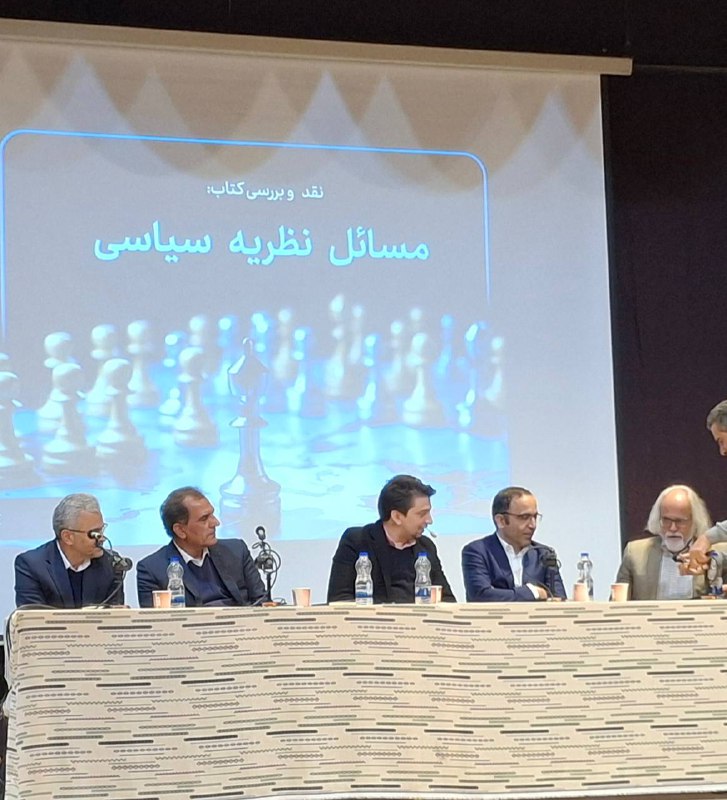 سپهرداد طوس