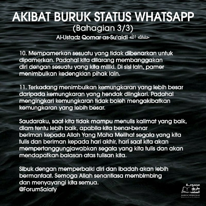 Akibat Buruk Status WhatsApp (Bahagian 3/3)