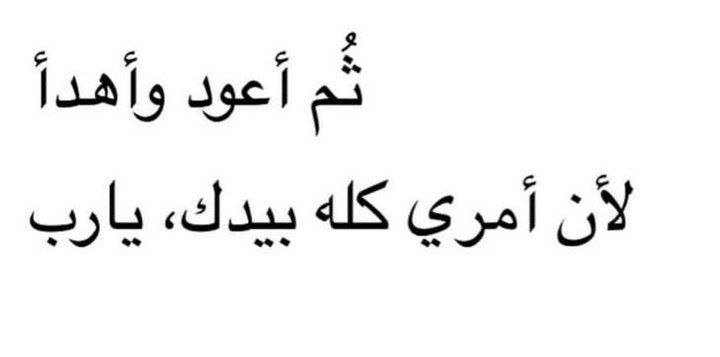 هـمـس المـشاعـر 🖤🍂