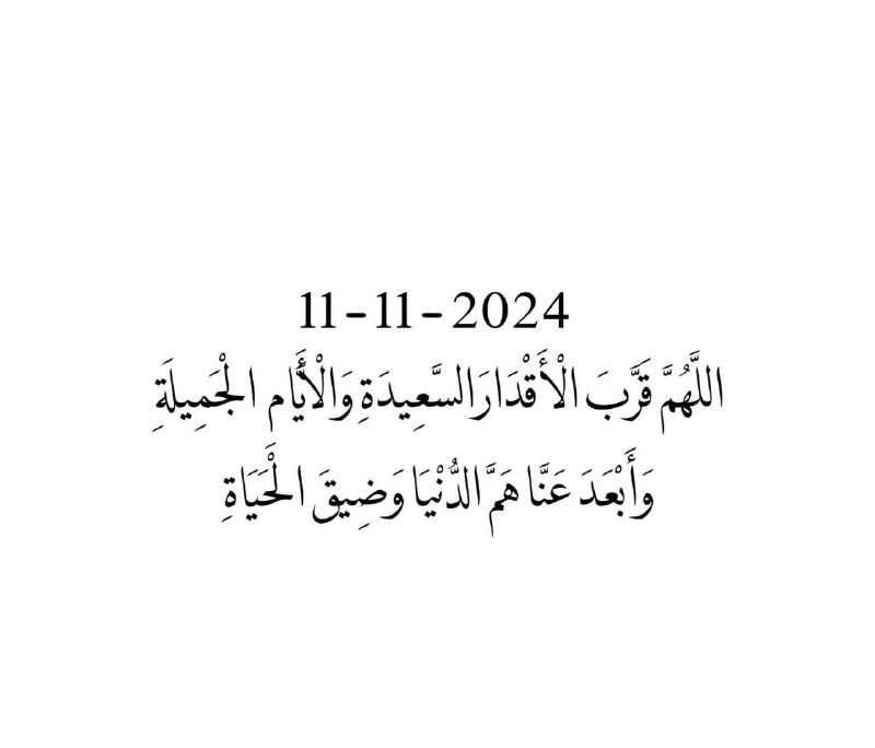 هـمـس المـشاعـر 🖤🍂