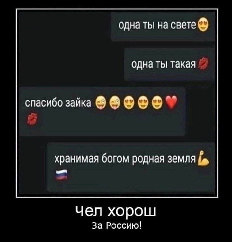 serafim_kulich