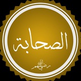 *****⛅️*****[**#یادآوری\_تقویم\_روز**](?q=%23%DB%8C%D8%A7%D8%AF%D8%A2%D9%88%D8%B1%DB%8C_%D8%AA%D9%82%D9%88%DB%8C%D9%85_%D8%B1%D9%88%D8%B2)