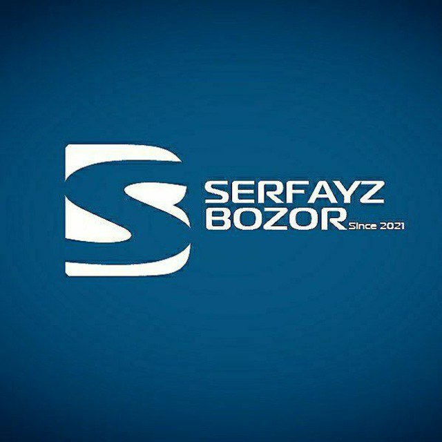 **SERFAYZ BOZOR ТАҚДИМ ЭТАДИ