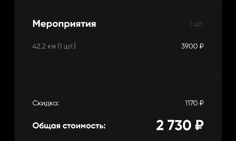 Вдогонку донорского поста, будет полезно тем, …