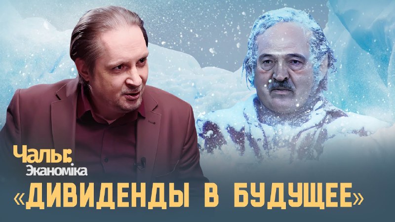 Сергей Вячеславович Чалый