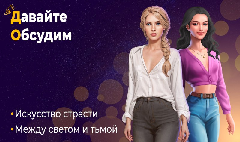 ***📣*** В эту пятницу состоялся релиз …