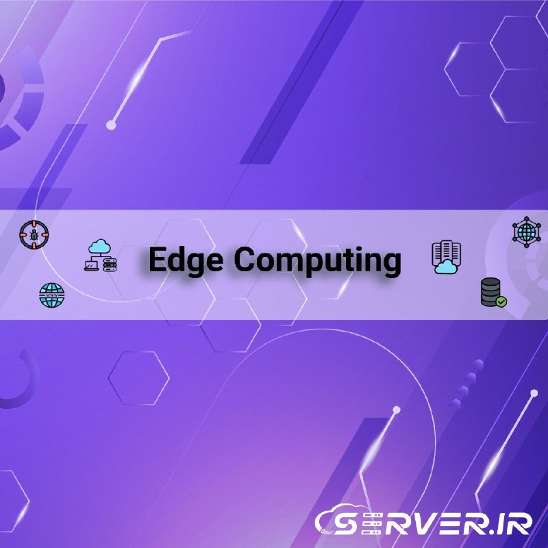 ***?*** آیا می‌دانید Edge Computing چگونه …