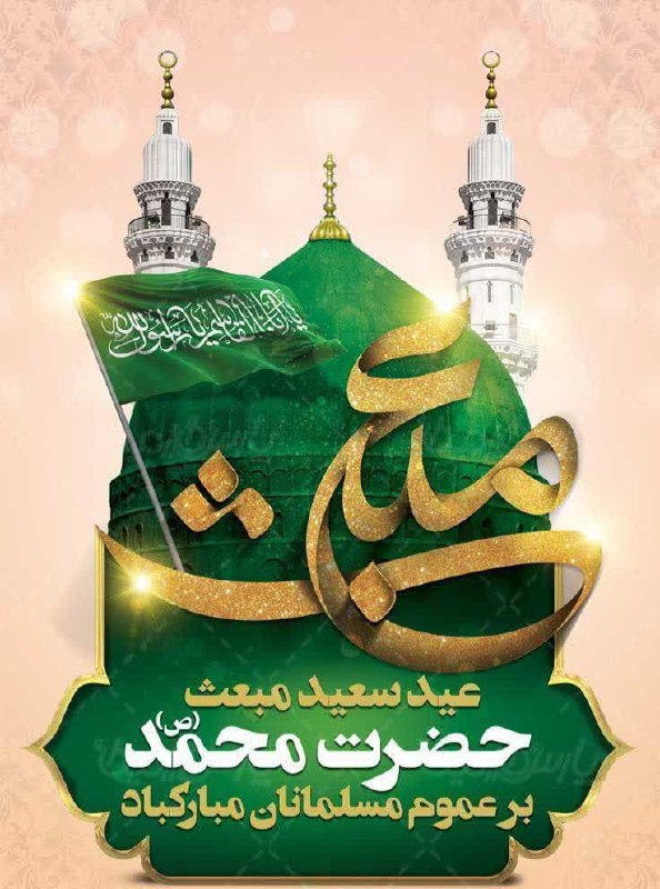 گالری زیور آلات رویایی❤️ارسال رایگان