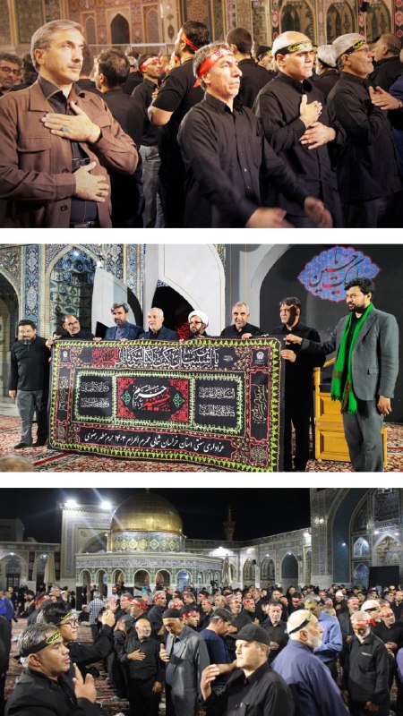 ستاد نماز جمعه بجنورد