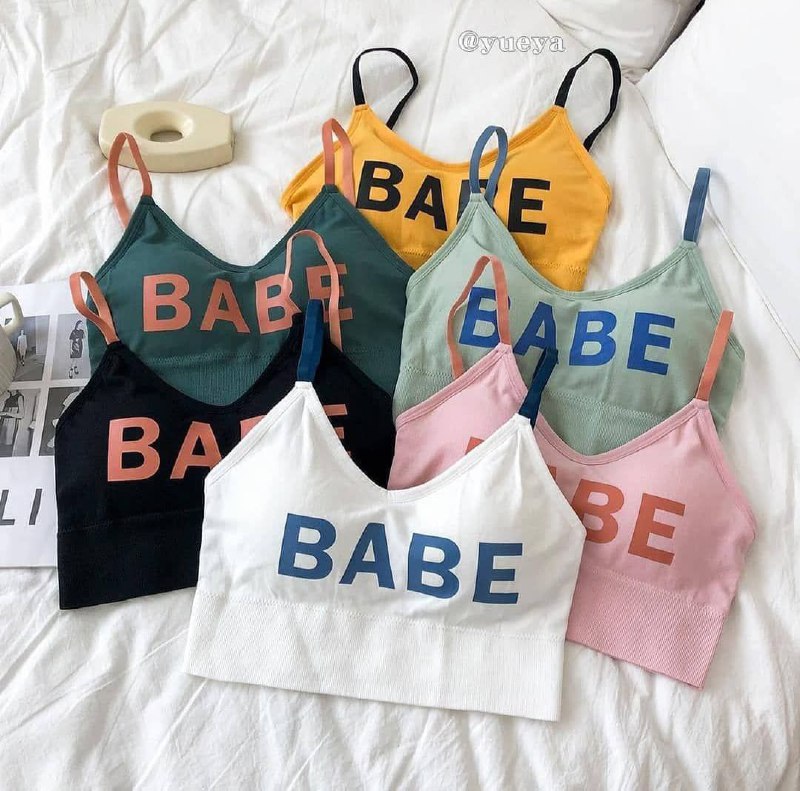 نیمتنه کبریتی طرح BABE