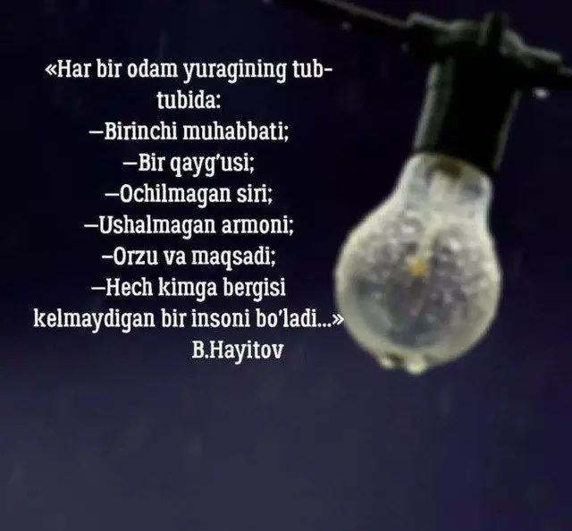 SEVARDIM
