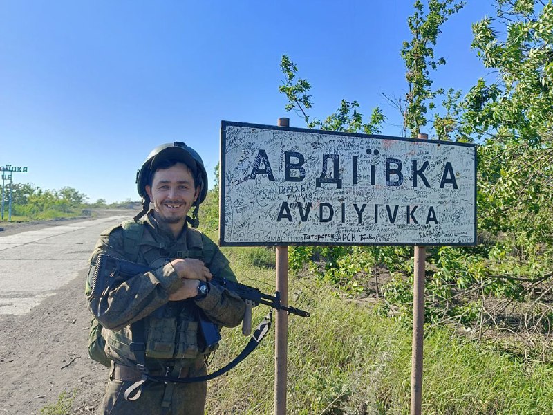 Тюмень. Северный человек.