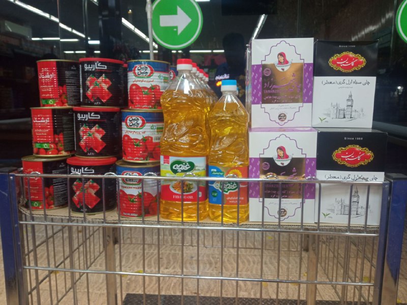 کنسرو رب گوجه فرنگی 800 گرمی …