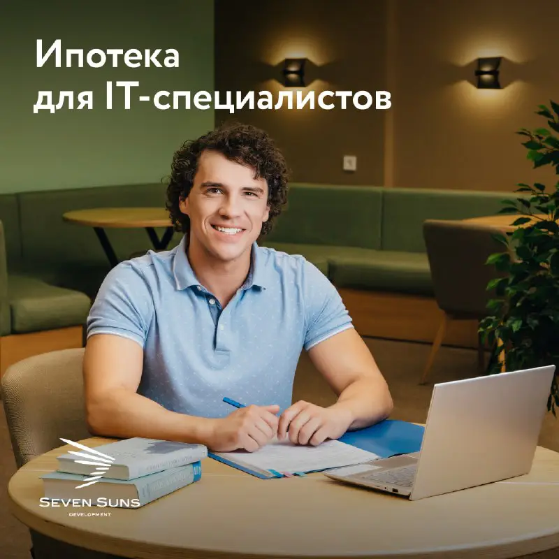 Банки считают IT-специалистов одними из самых …