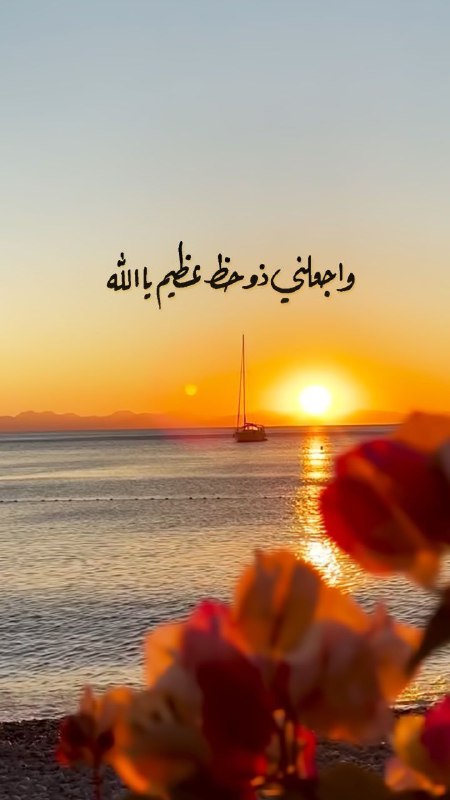 💎 خدمة/مواعظ وعبر 💎