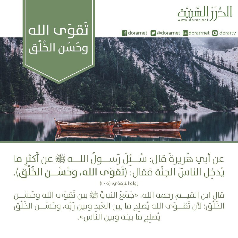 💎 خدمة/مواعظ وعبر 💎