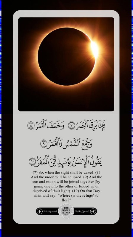 💎 خدمة/مواعظ وعبر 💎