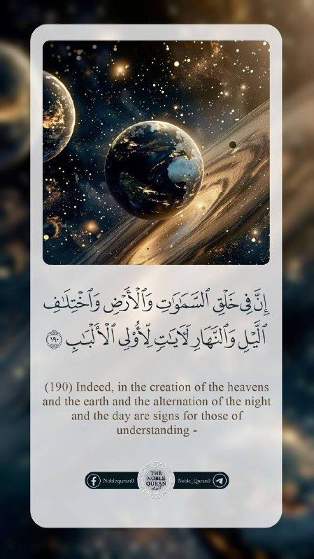 💎 خدمة/مواعظ وعبر 💎