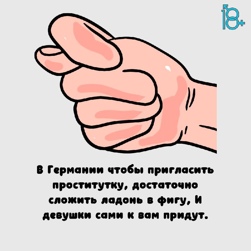 ***🫦***[**Современная сексология**](https://t.me/+gkUeE-7WThRlYjIy)