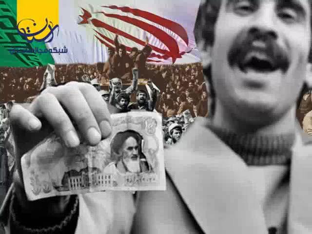 🇮🇷آیت الله سیدحسن خمینی🇮🇷
