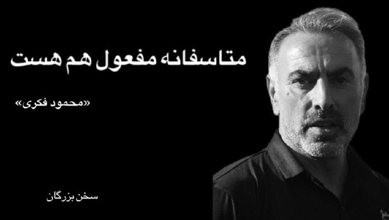 پسری که میره اسکریم دخترونه :