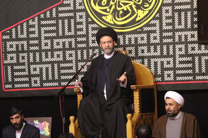 کانال رسمی آیت الله سید حسن …