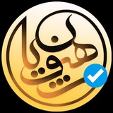 ***✔️*** جناب آقای دکتر [#پزشکیان](?q=%23%D9%BE%D8%B2%D8%B4%DA%A9%DB%8C%D8%A7%D9%86) ریاست …