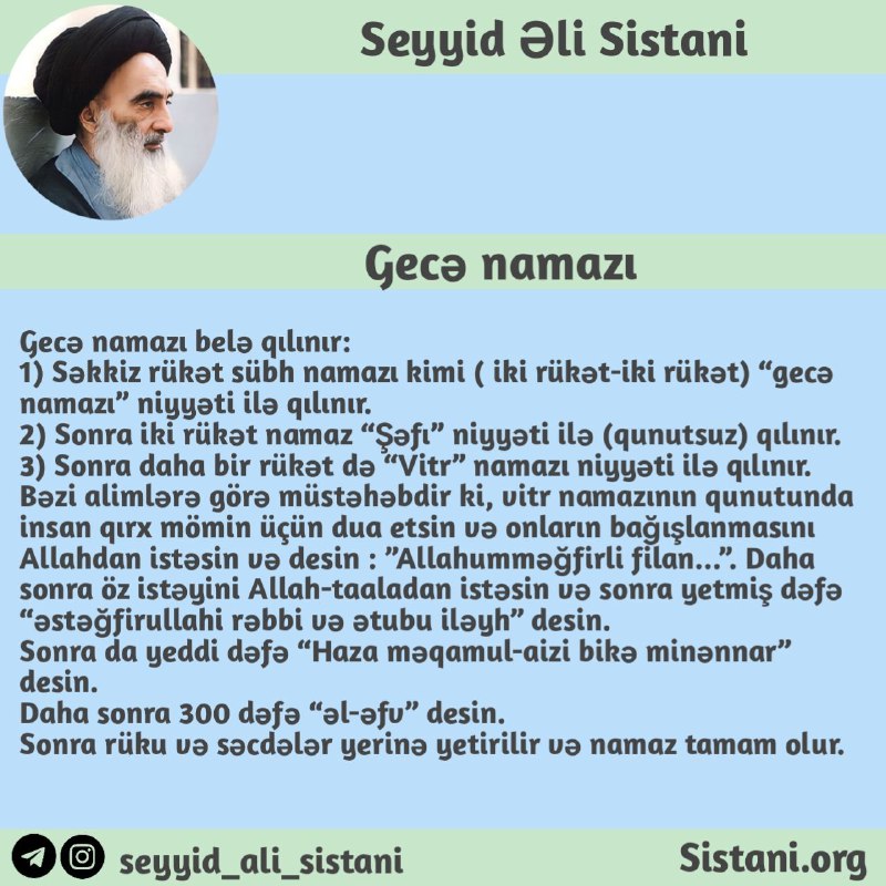 Seyyid_ali_sistani