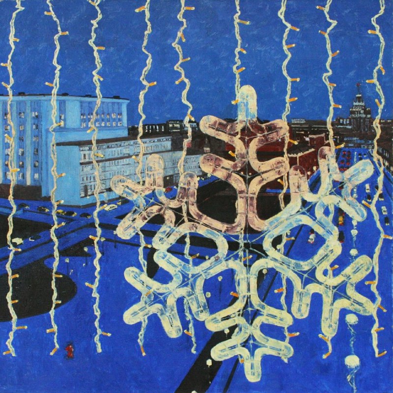 SEZONART