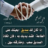 ***?******?*** *هاااااام جداً*