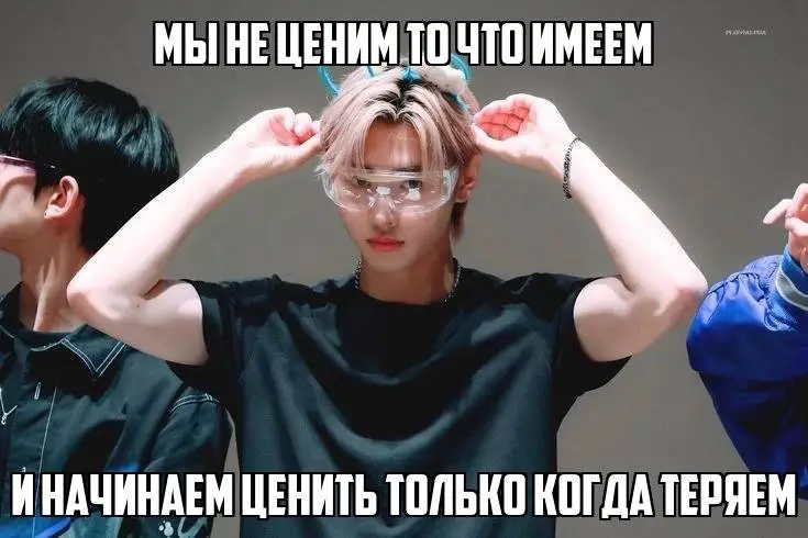 [#Ямалолетняядочьуберирукипрочь](?q=%23%D0%AF%D0%BC%D0%B0%D0%BB%D0%BE%D0%BB%D0%B5%D1%82%D0%BD%D1%8F%D1%8F%D0%B4%D0%BE%D1%87%D1%8C%D1%83%D0%B1%D0%B5%D1%80%D0%B8%D1%80%D1%83%D0%BA%D0%B8%D0%BF%D1%80%D0%BE%D1%87%D1%8C)