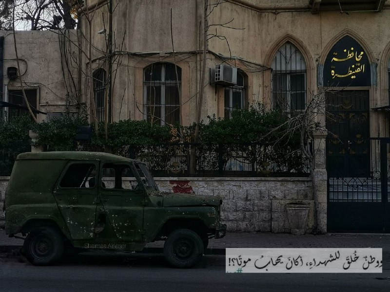 لقطة للذكرى 🧡📷