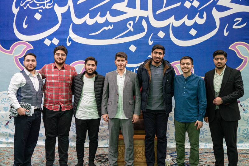 هیئت‌نوجوانان‌عشاق‌الحسین | شباب