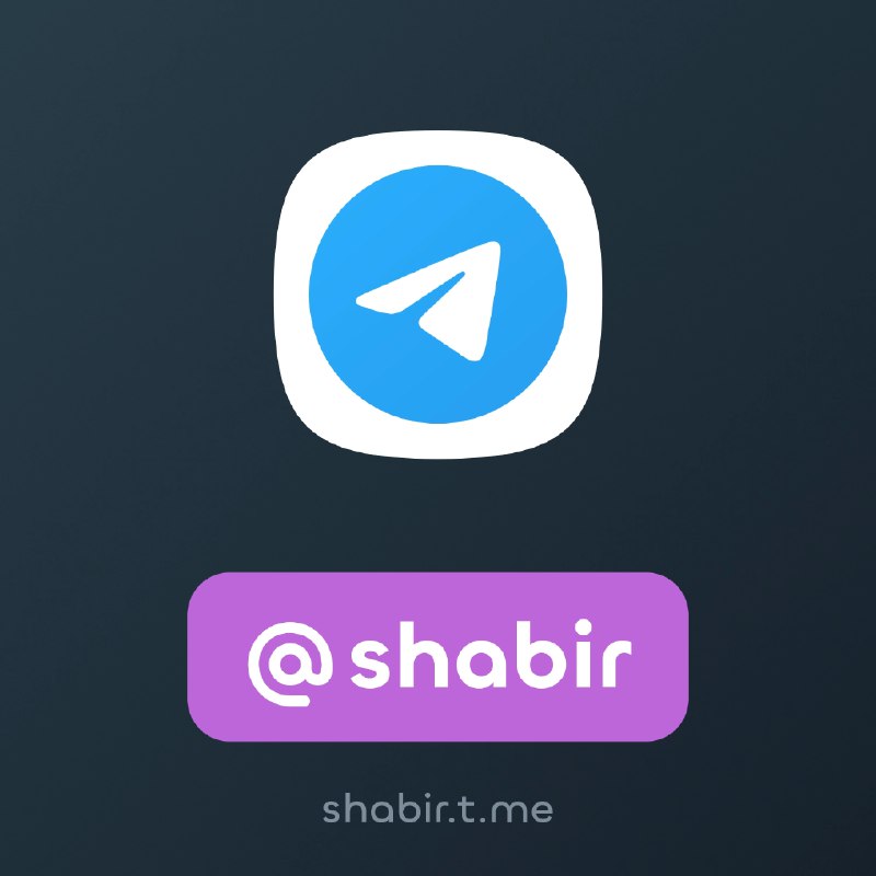 shabir