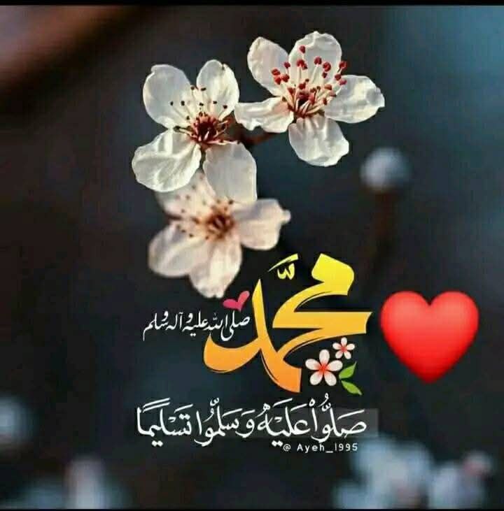*شب جمعه است درود بر رهبر …