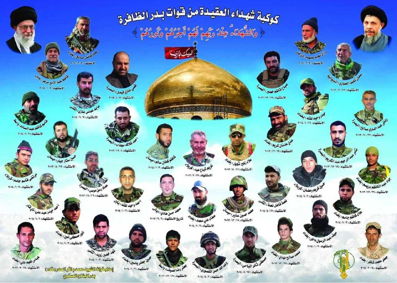 الشهداء محور عزّتنا وكرامتنا جميعًا.. فلتنظروا …