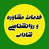 از خانواده شوهر معضل نسازید؛