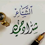 امـوات نـحسبهم جـميعاً ومـا هم؟