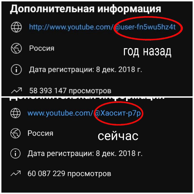 *значит всё-таки он помнит пароль..*