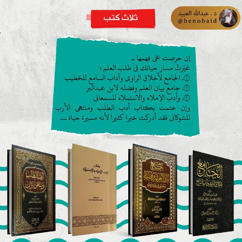 [#من\_أعمالنا](?q=%23%D9%85%D9%86_%D8%A3%D8%B9%D9%85%D8%A7%D9%84%D9%86%D8%A7)