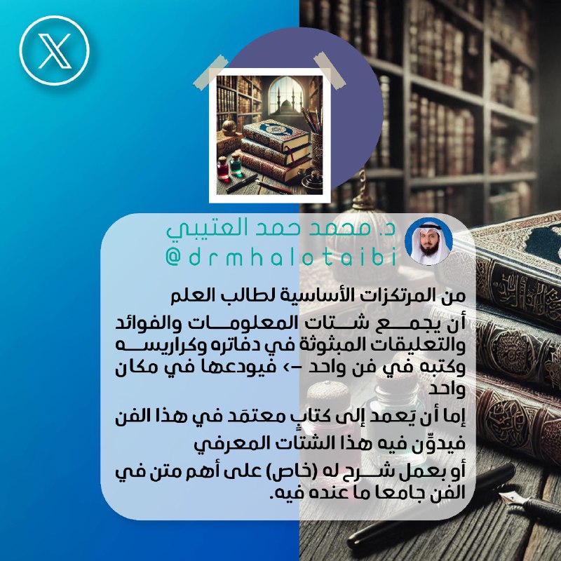 [#من\_أعمالنا](?q=%23%D9%85%D9%86_%D8%A3%D8%B9%D9%85%D8%A7%D9%84%D9%86%D8%A7)