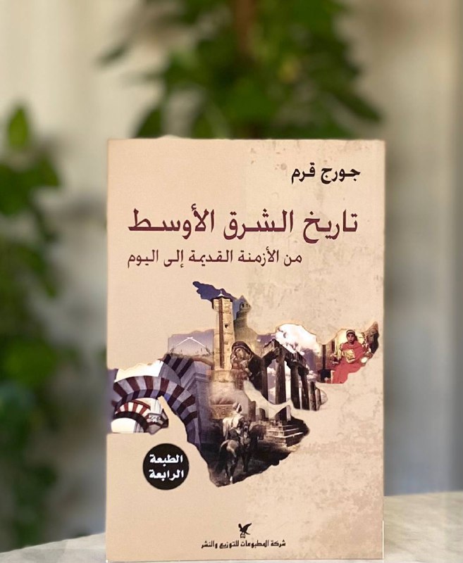 ازدادت مخاطر استيلاء المنظمات الفلسطينية المتحالفة …