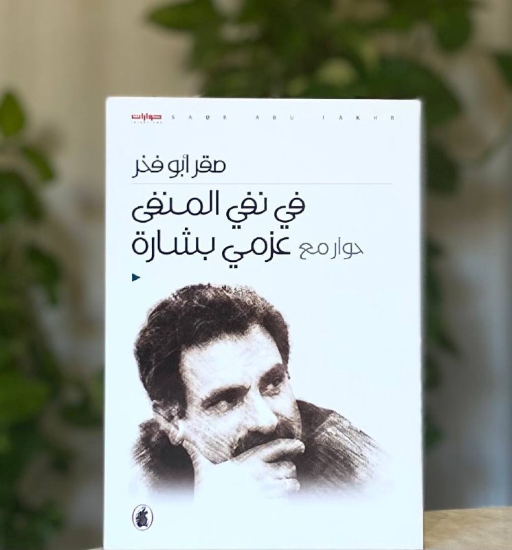 لم نجد في ألمانيا وروسيا وتشيكوسلوفاكيا …